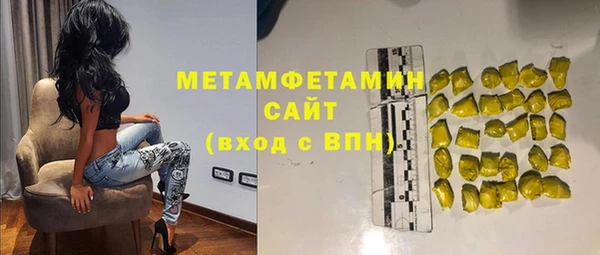 бутик Аркадак