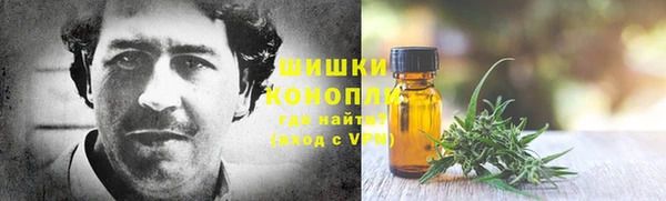 бутик Аркадак