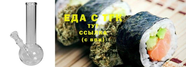 мет Алексин