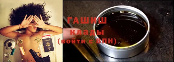 бошки Алзамай