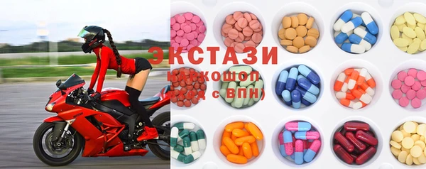 бошки Алзамай