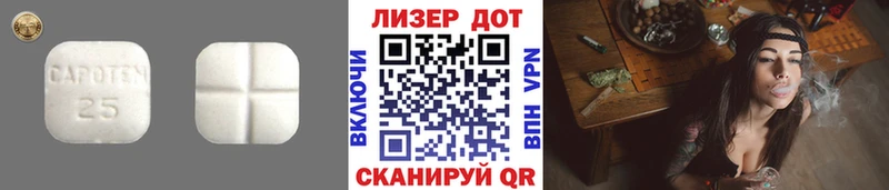 маркетплейс состав  где можно купить   Могоча  ЛСД экстази ecstasy 