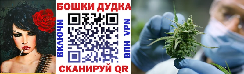 Конопля AK-47  мега ссылки  Могоча 